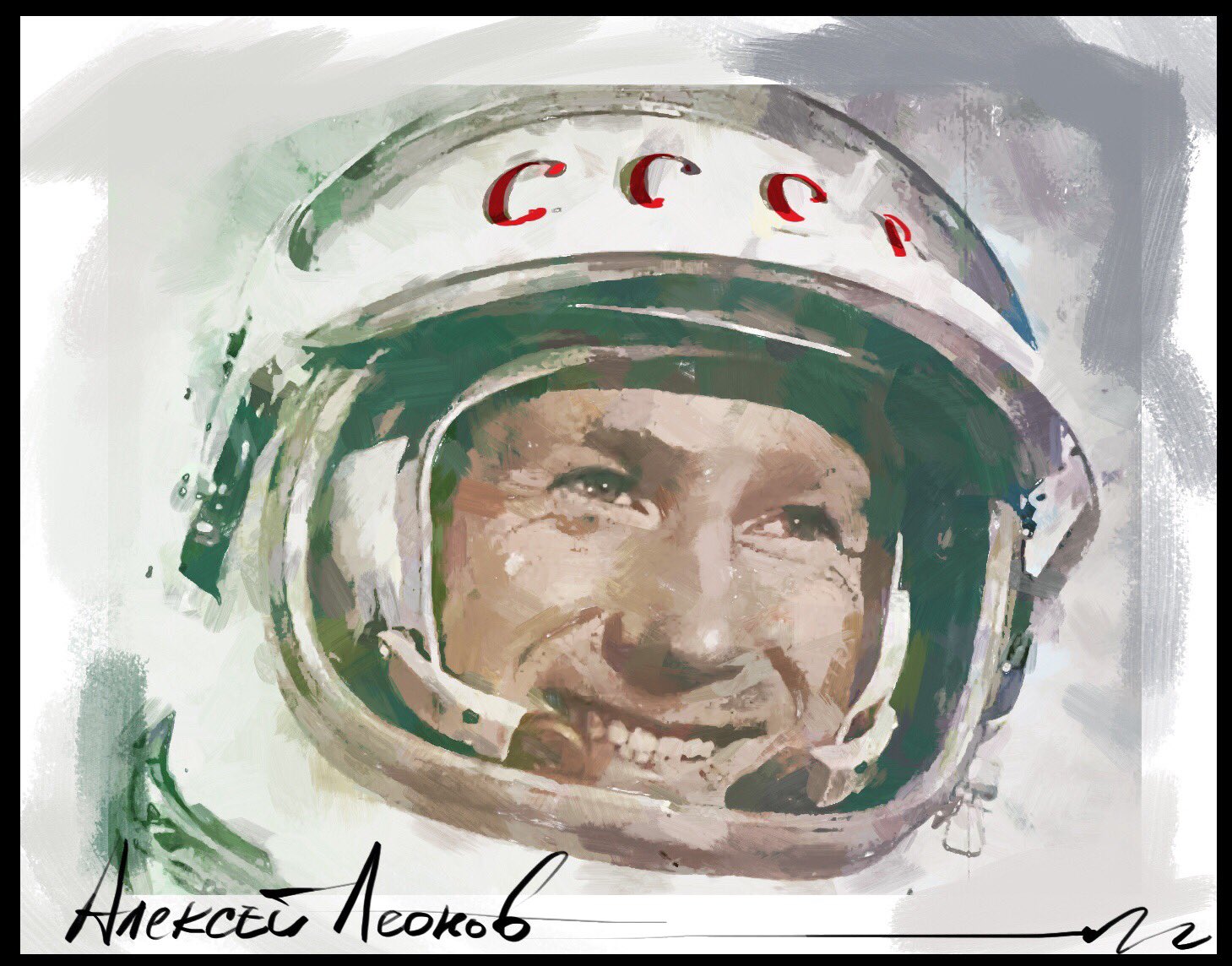 Леонов Алексей Архипович в космосе