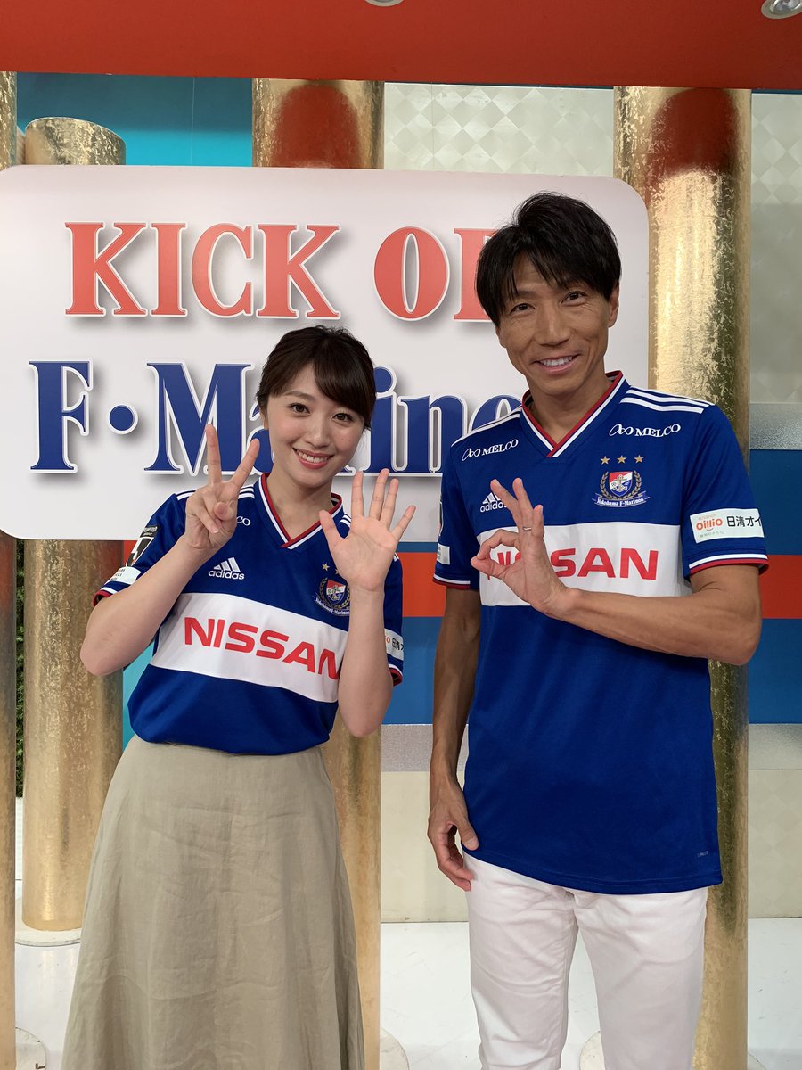 今夜の キクマリ は リーグジュビロ磐田戦の振り返りと パクイルギュ 選手のロングインタビューをお届けします 波戸 Amp Amp 小山体制になって250回目の放送です ٩ ۶ Tvk 22時 見てねぇ 波戸康広 Scoopnest