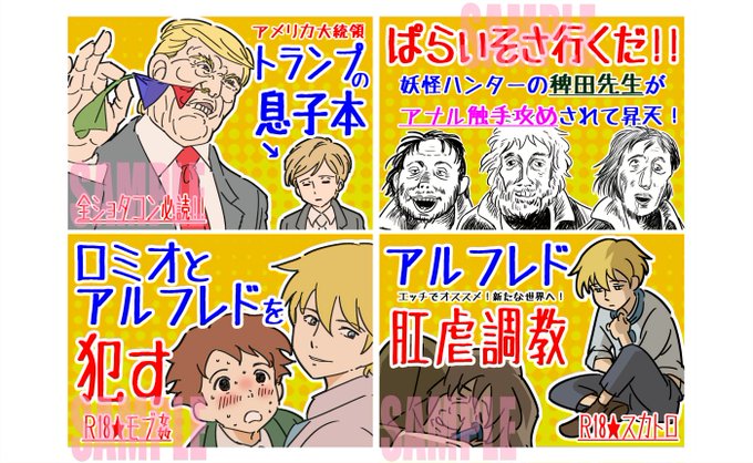 金ノ玉虫さん の人気ツイート 2 Whotwi グラフィカルtwitter分析 金ノ玉虫さん の人気ツイート 2 Whotwi グラフィカルtwitter分析