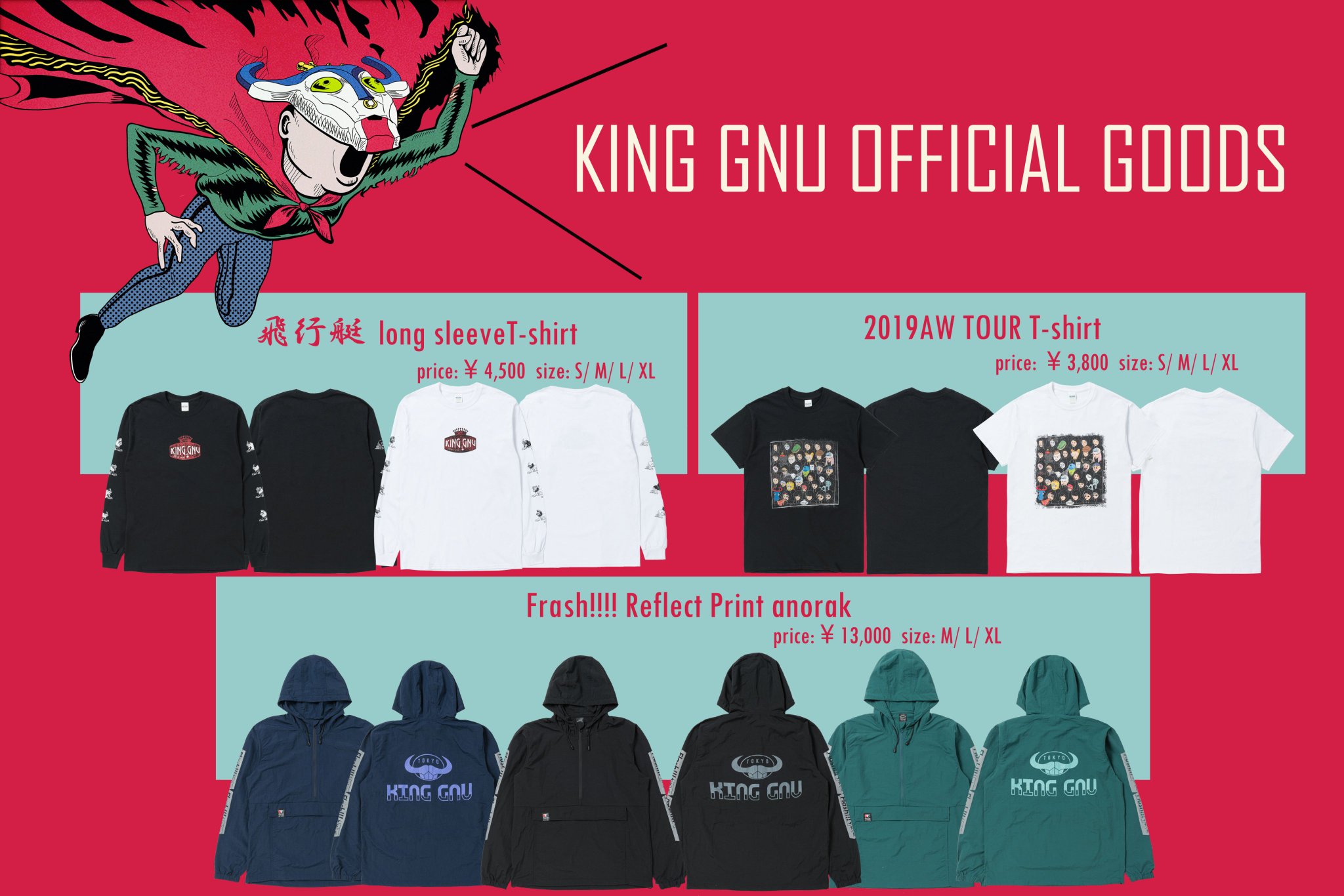 【新品】King Gnu　tourTシャツ　L