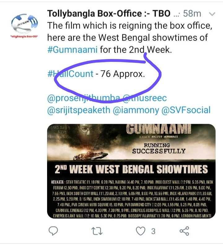 Jbdhnnn's tweet photo. @indraroy Indranil Roy sir eta ki thik holo? #Password ke eto Troll korchen, Negetivity spred korchen hall kome jabe kome geche bole bole  tao to #Gumnaami er theke besi hall peye gelo #Password!Ebar  ki bole Troll korben Satellite bikri niye? @indraroy @idevadhikari @DEV_PvtLtd @SVFsocial https://t.co/Ij7GI7Bji1