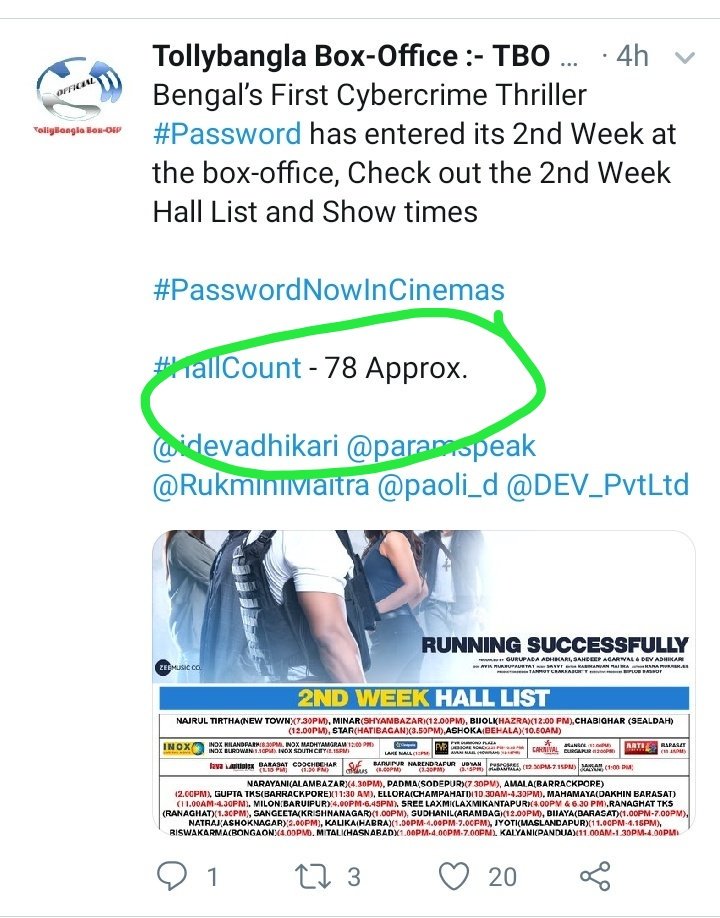 Jbdhnnn's tweet photo. @indraroy Indranil Roy sir eta ki thik holo? #Password ke eto Troll korchen, Negetivity spred korchen hall kome jabe kome geche bole bole  tao to #Gumnaami er theke besi hall peye gelo #Password!Ebar  ki bole Troll korben Satellite bikri niye? @indraroy @idevadhikari @DEV_PvtLtd @SVFsocial https://t.co/Ij7GI7Bji1