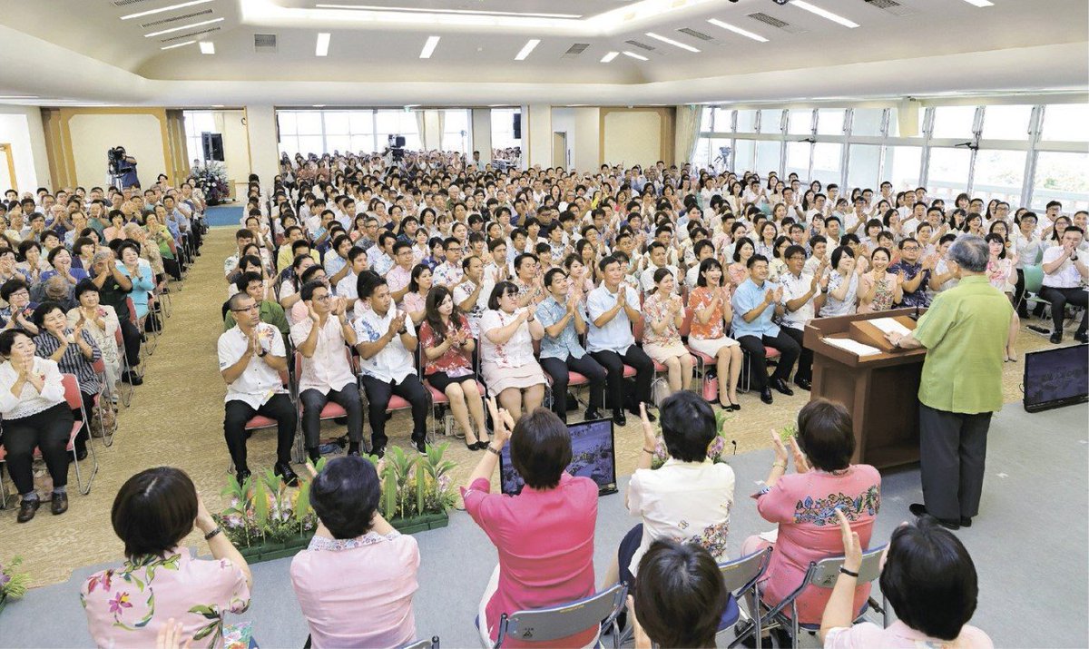 創価 ネット 本部 幹部 会 同時 中継