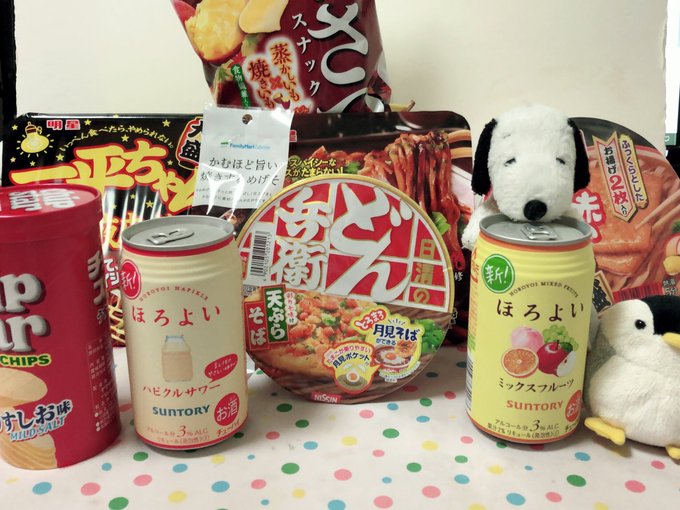 べーくん おかめ ココロリンクゲームズさん の人気ツイート 1 Whotwi グラフィカルtwitter分析