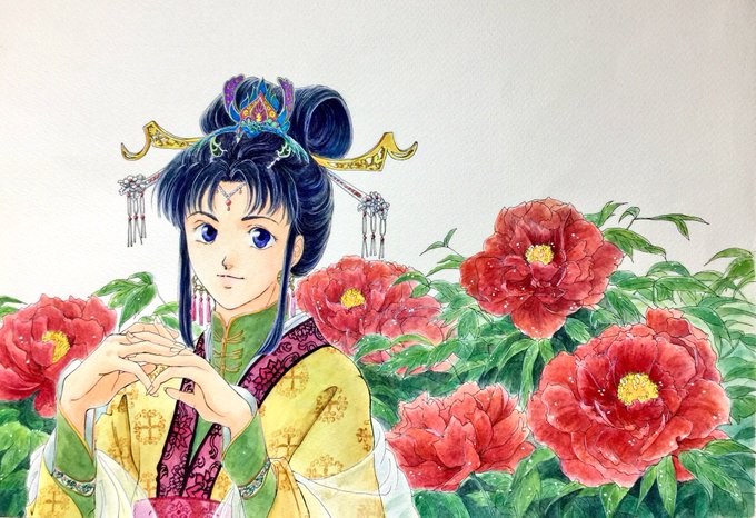図南の翼のtwitterイラスト検索結果 図南の翼のtwitterイラスト検索結果