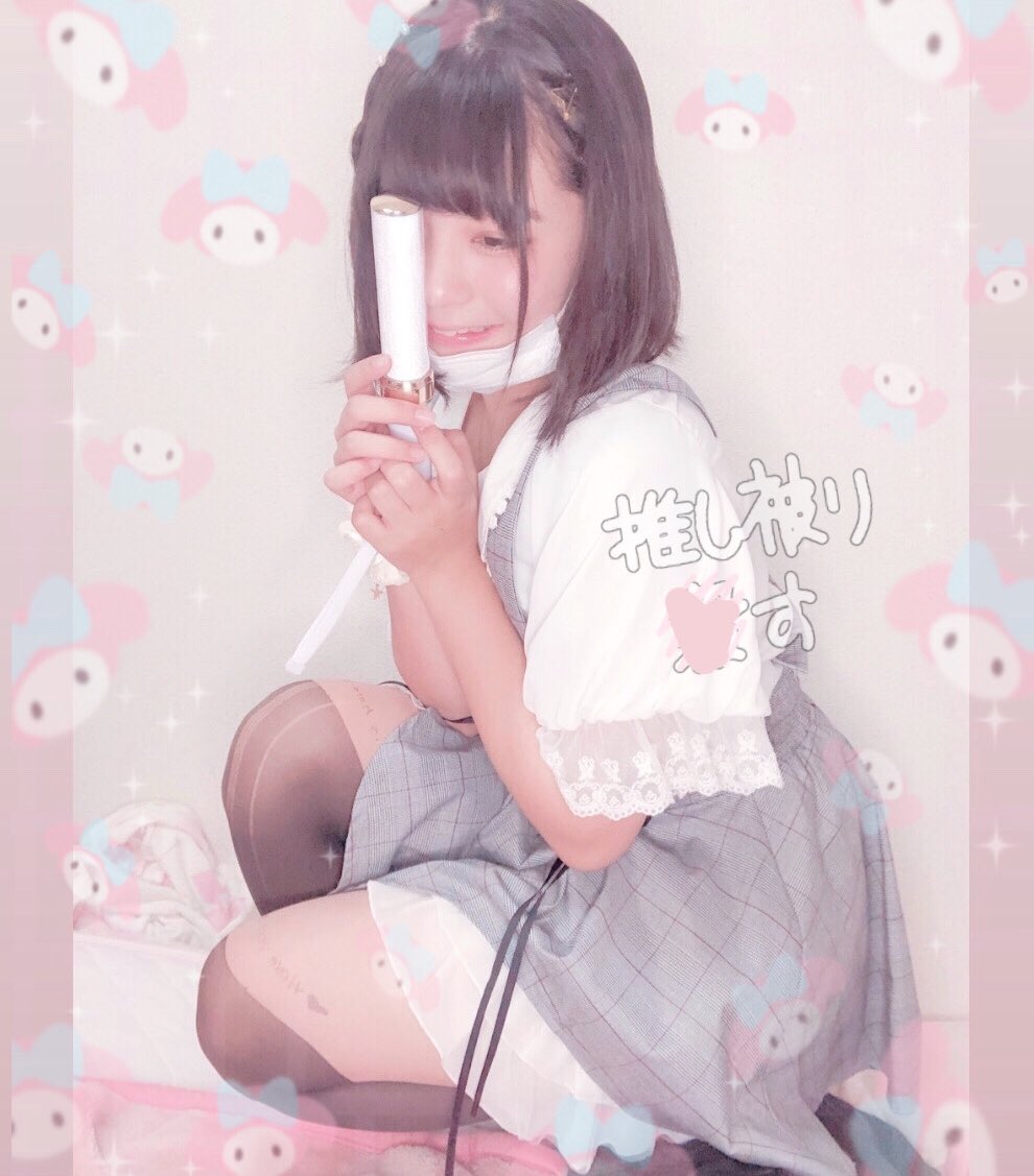 じゆりぴ 量産型歌い手厨 おしぴがしゅきぴ T Co 8veaicq0sg Twitter