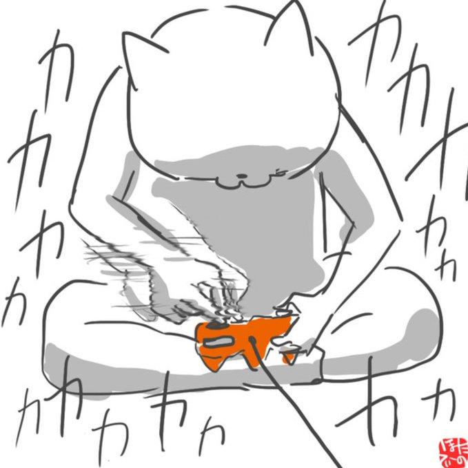 Aボタンのtwitterイラスト検索結果 Aボタンのtwitterイラスト検索結果