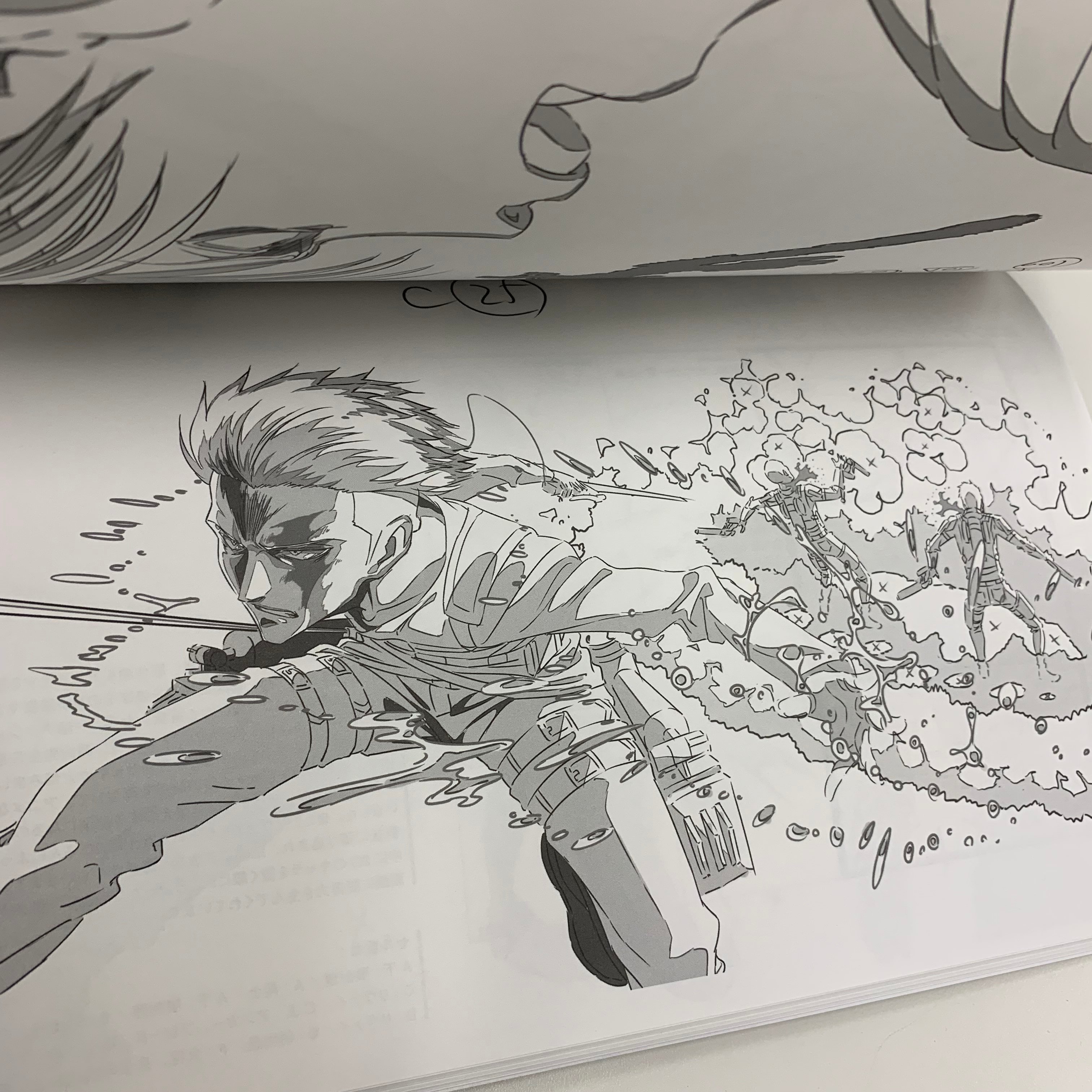 進撃の巨人 立体機動線画集 -今井有文-1 - WITSTUDIO