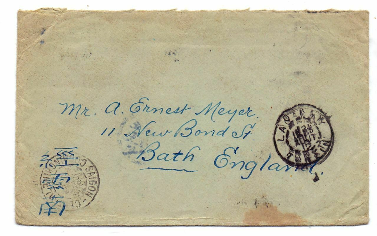 Stamp Market Index on Twitter "Sold October 11th, 2019 for 1,437.05