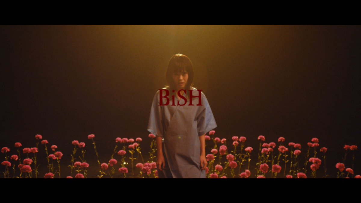 Bish リズム