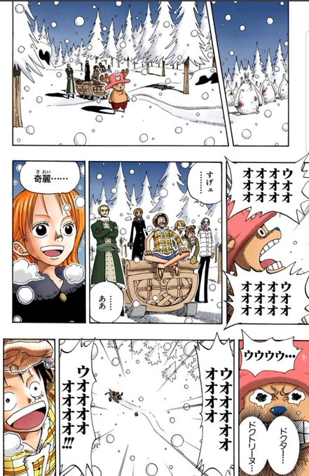 ドラム王国のtwitterイラスト検索結果