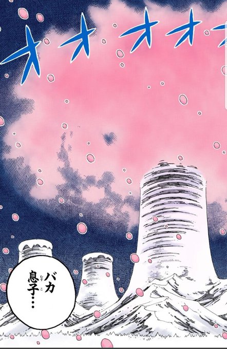 ドラム王国のtwitterイラスト検索結果 古い順 ドラム王国のtwitterイラスト検索結果 古い順