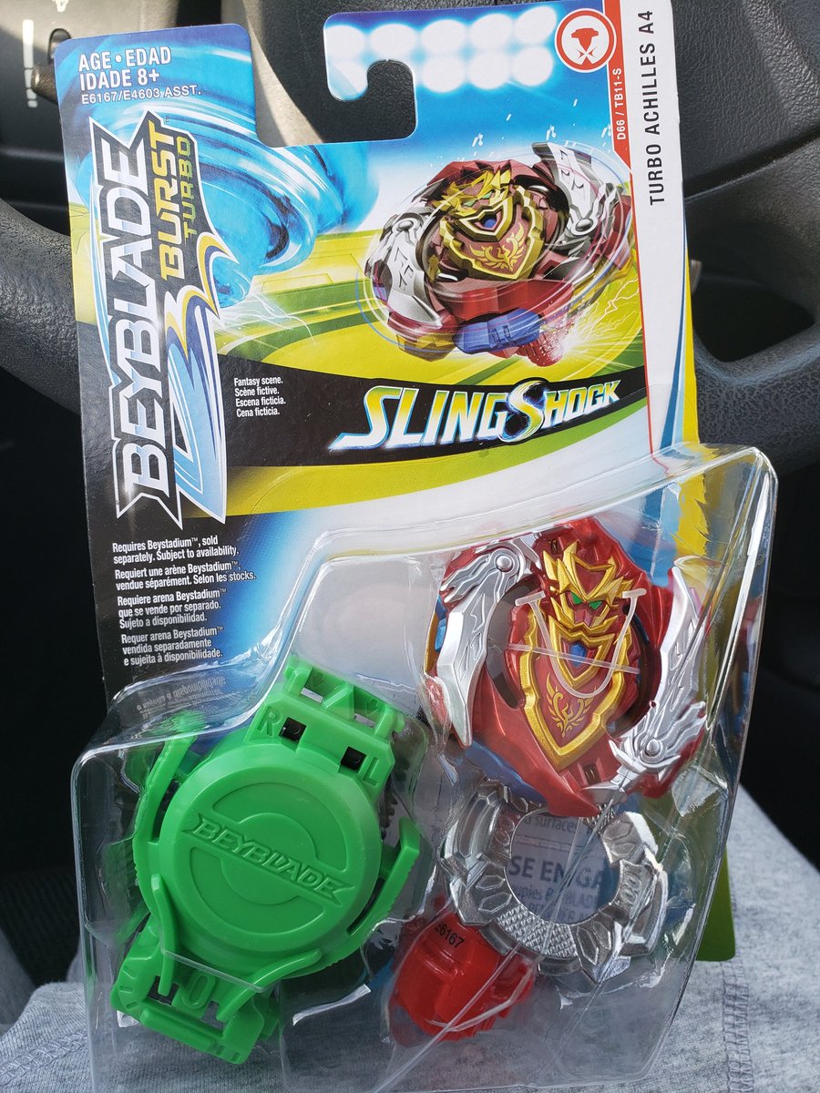 turbo achilles a4 walmart