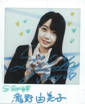 フォロー＆RTでプレゼント】 「恋する青春48きっぷ2」に出演する