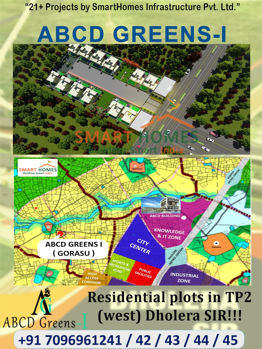 DscPhase2's tweet photo. “21 + Projects by SmartHomes Infrastructure Pvt. Ltd.”

Contact Us On : 7096961242

#TP2DHOLERASIR #Townplanning2dholerasir #InvestmentInDholera #Smartcity #Dholerasmartcityphase3 #dholera #ABCDgreens #Greenfieldsmartcity #ResidentialPlotsInDholera #SmartHomesInfrastructurepvtltd https://t.co/N0vu8W8XbR