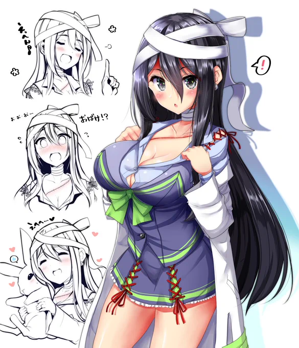 新人Vtuberせいかみち #せいかみち #VTuber https://t.co/eOjV7EOypO 