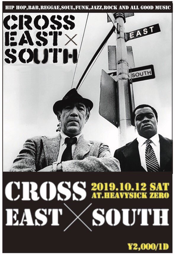 明日12日出る予定だった、CITANのstoked in TokyoとヘビーシックのCROSS EAST × SOUTHは中止になりました🙅‍♂️どうぞご安全に！