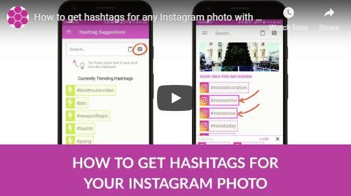 Rite_Kit's tweet image. Introducing the all new mobile #RiteTag #hashtaggeneration #️⃣ app (iOS &amp;amp; Android) 📱 📱 medium.com/hashtag-academ… #usehashtags #instagramhashtags