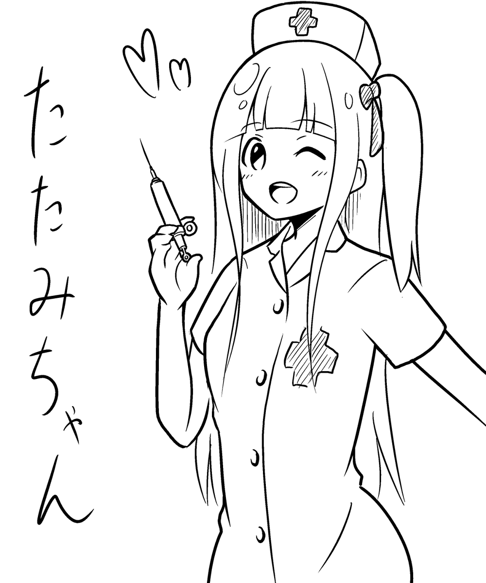 #にゃふVR 