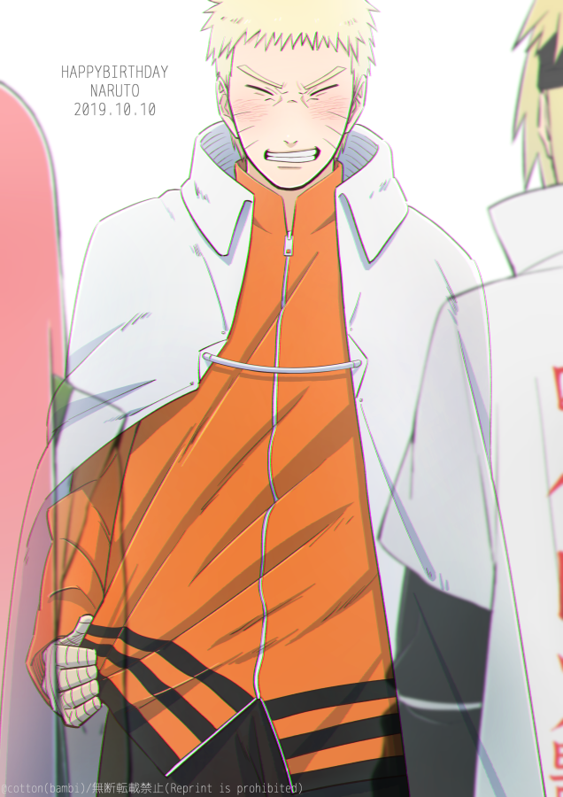 火影ナルト 逆行 人気のある画像を投稿する