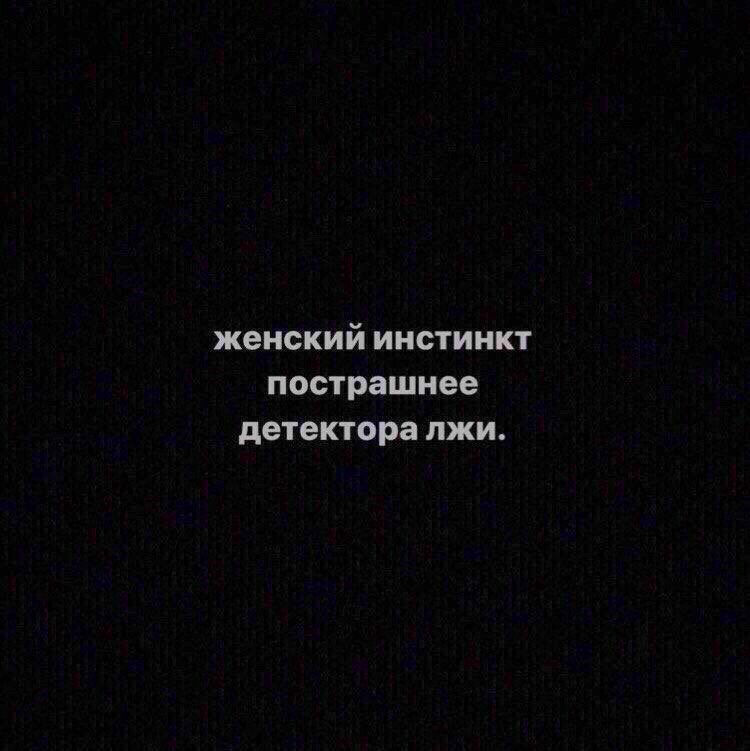 Выбираем правильно (@vybratpravilno) on Twitter photo 