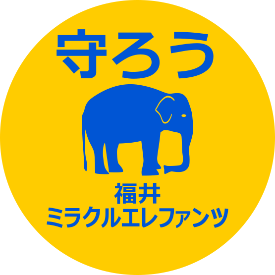 球団のtwitterイラスト検索結果 古い順