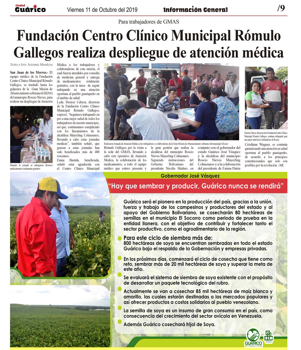 Gob_Guarico's tweet photo. #InfoGeneral 🏥 Fundación Centro Clínico Municipal Rómulo Gallegos realiza despliegue de atención médica

#VenezuelaUniónYSoberanía
#EnCuerpoYAlmaPorGuárico https://t.co/4VFiyDV4dl