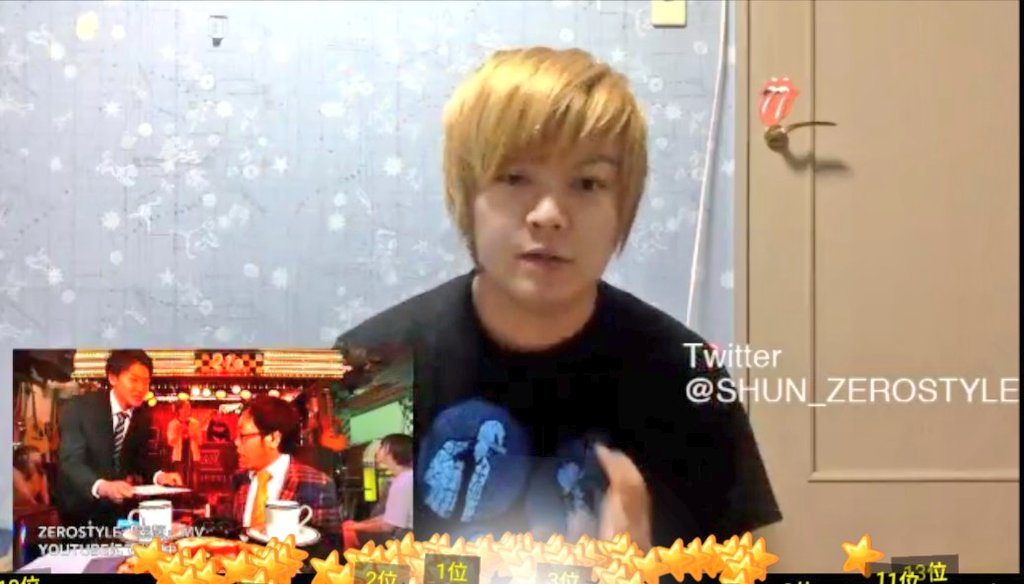 morimorikukko's tweet photo. #SHUN くん今日も #SHOWROOM配信 嬉しい♡SHUNたんとお話している時間はあっという間!SHUNたんがいるグループ #ZEROSTYLE の #ミニアルバム2020 #絶賛発売中 #Amazon #各CDショップ で購入出来ます。#ZSTIME は #ラクマ でも購入出来ます #1st #2nd #アルバム には #VOCAL #ソロ曲 も入ってます♬︎ https://t.co/yfhxVpNCJD