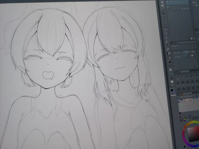おいおい!かわいいな!おい! 