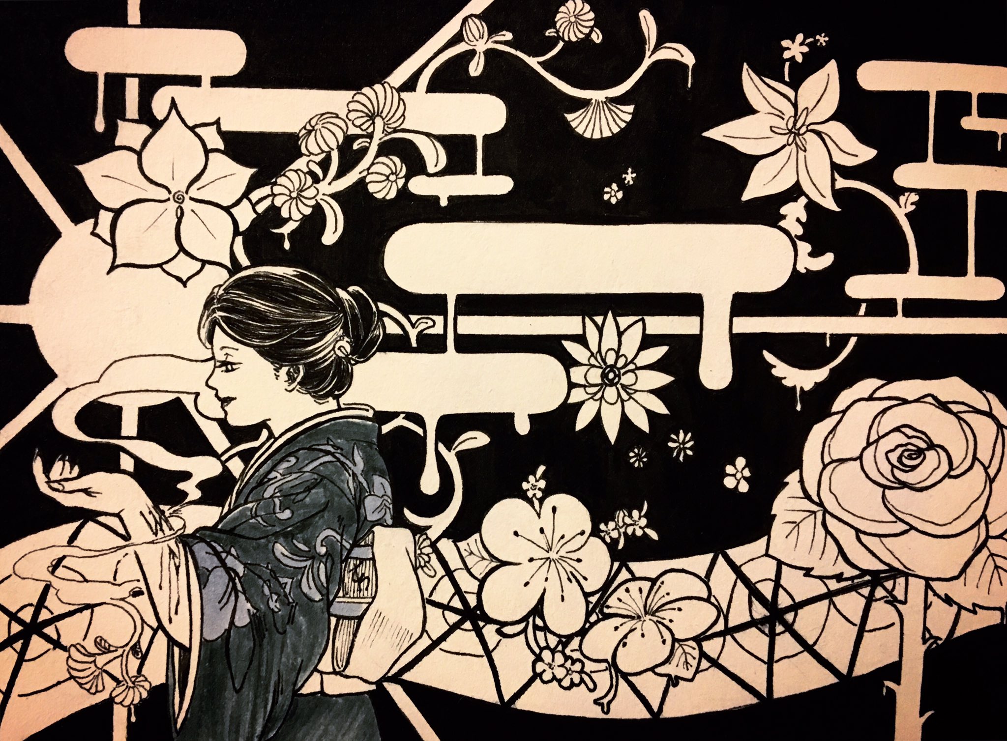 Silversora Sk 2k21 And Sora Inktober19 Day10 Wh What Is This Strange Pattern I Love Her Blood Art Ok Tamayo Kimetsunoyaiba 珠代 鬼滅の刃 T Co 70lnyqnpda Twitter