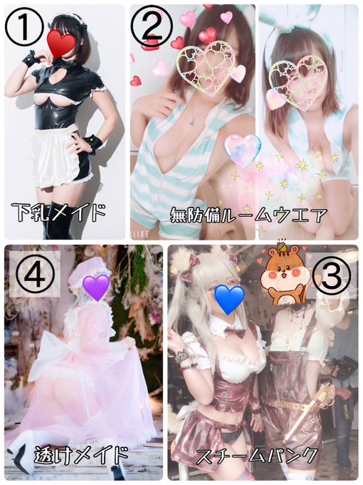 Twitterのコスプレ画像6