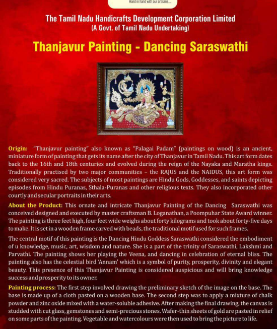 ANI's tweet photo. Gifts to Chinese President Xi Jinping from Prime Minister Narendra Modi: Nachiarkoil -Branched Annam Lamp and Thanjavur Painting-Dancing Saraswathi. https://t.co/F1Sr5ttFZ3