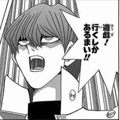 ☆4ヤスほしいとか行ってたらPUきたっす他も冷撃層薄いので誰が来ても当たりっす勝ち確の勝負っす 