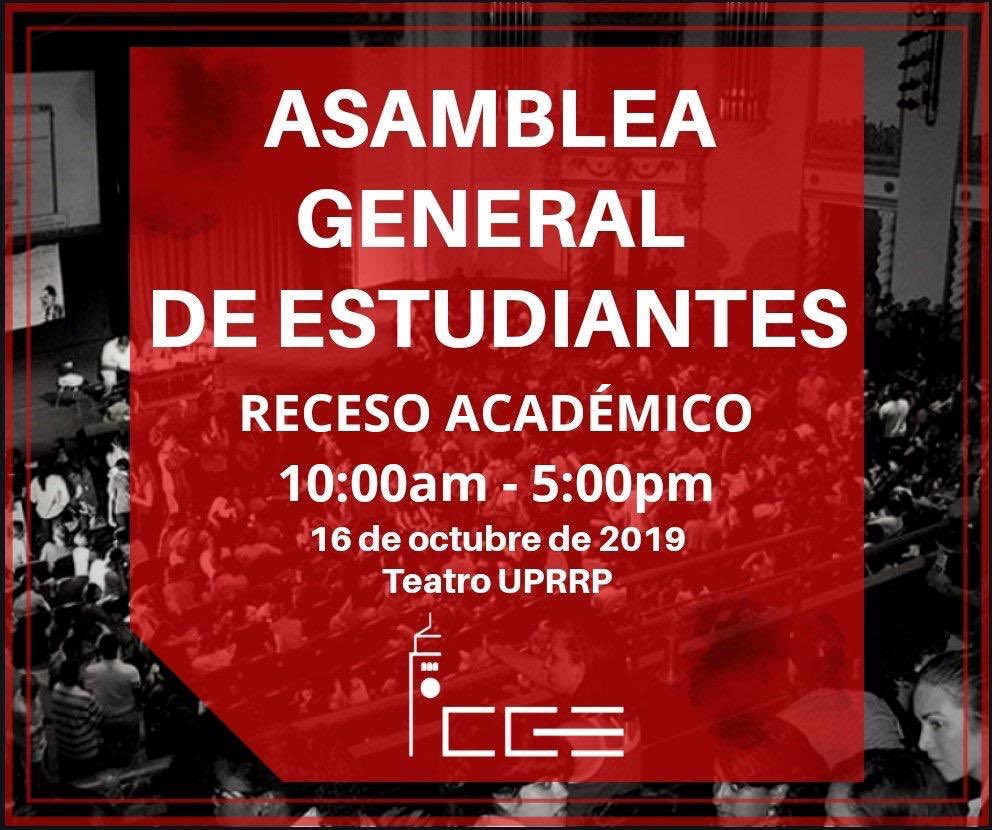 🚨 ASAMBLEA GENERAL #UPRRP EL MIERCOLES 🚨