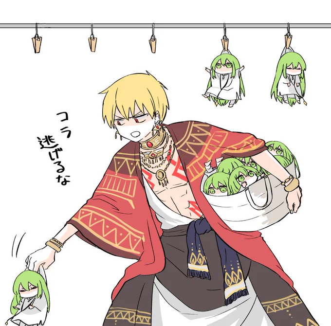 ナイスドゥしまい 