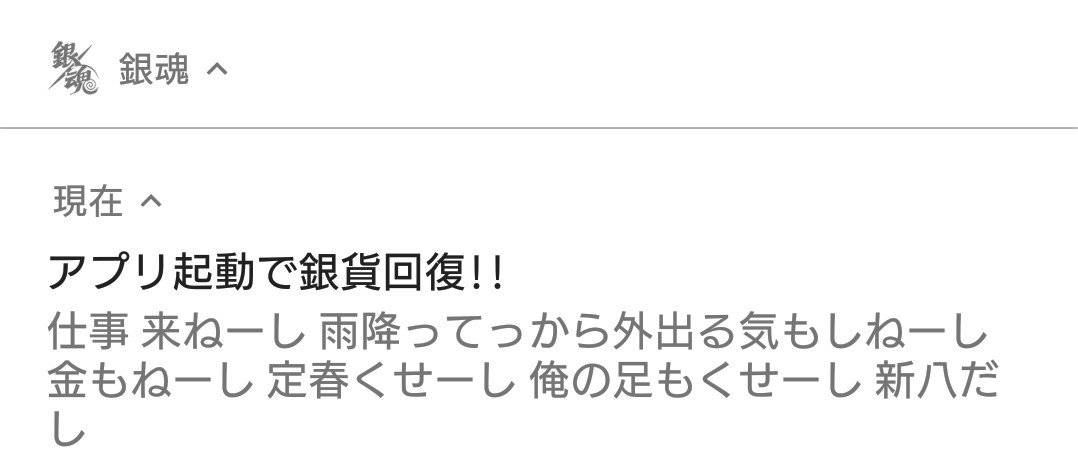 ほぼ100パーセントの確率でビニール傘を置き忘れてくる自分が嫌い ほぼ100パーセントの確率でビニール傘を置き忘れてくる自分が嫌い