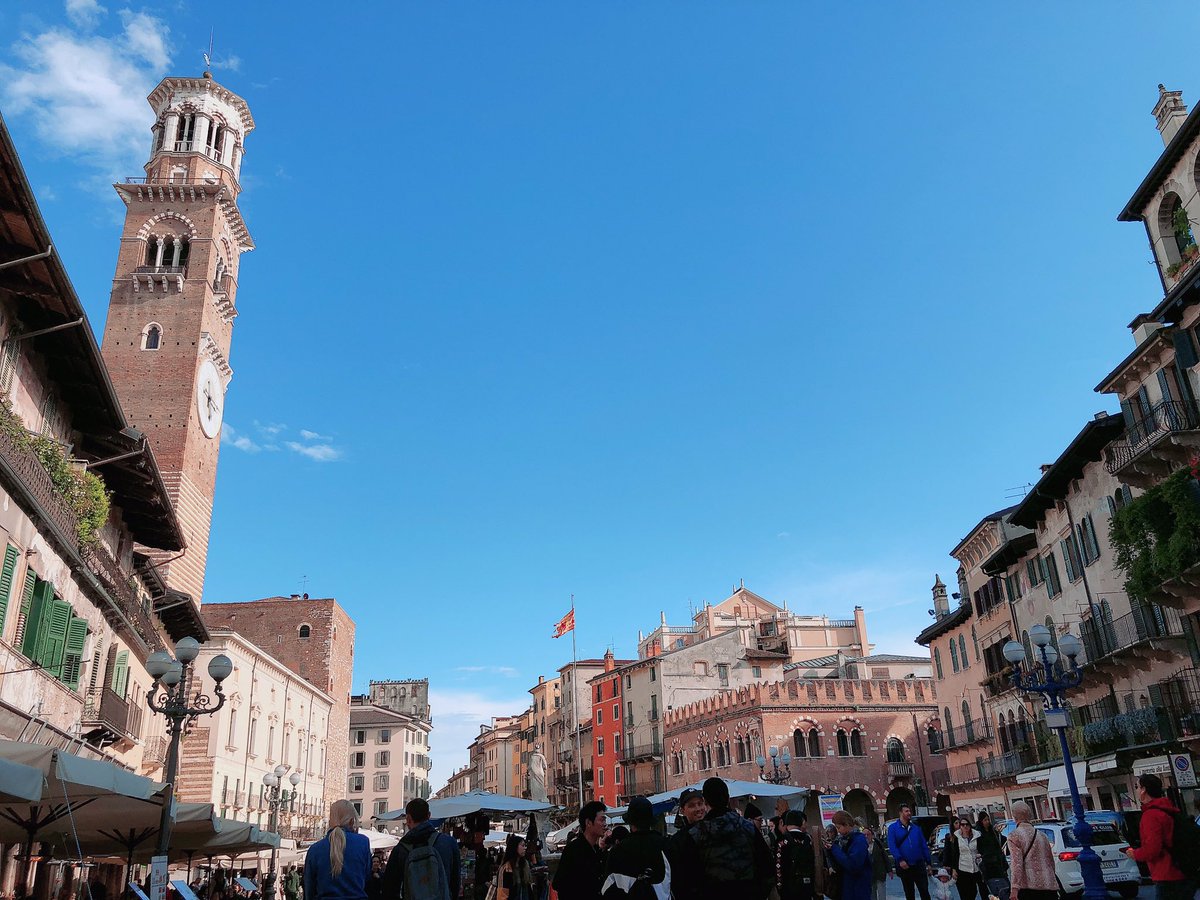 Lena Park tweet media