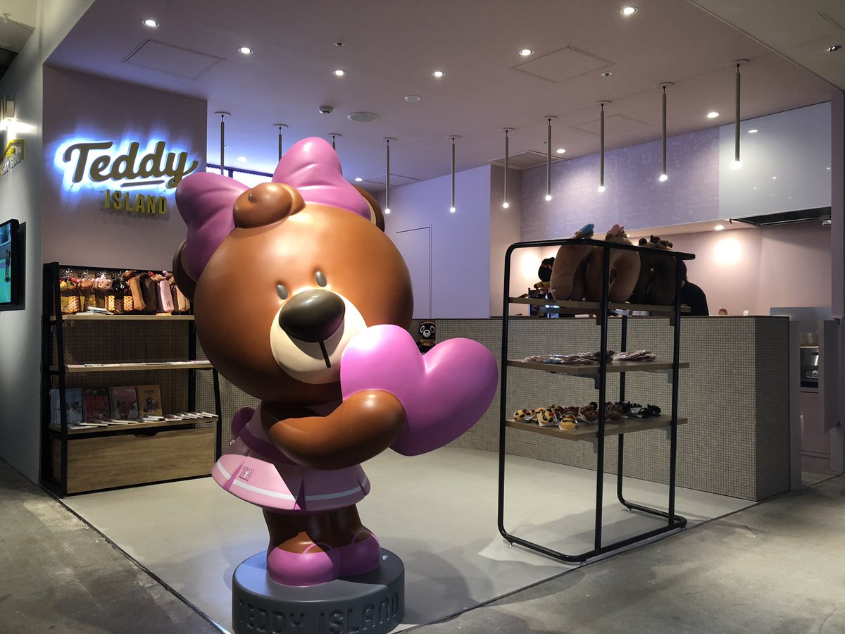 0924misae's tweet photo. 韓国発キャラクター「TEDDY ISLAND」のカフェが．MAGNET by shibuya109 にオープンしたから今日行ってきた〜❤︎

もっちもちの生地がたまらなく美味しいかった🥰
中もザクザクの甘い砂糖みたいなのとシナモンがアクセントになってて良きまる◎

朝から満腹なたよ🥺 https://t.co/TFLTZiN6Lm
