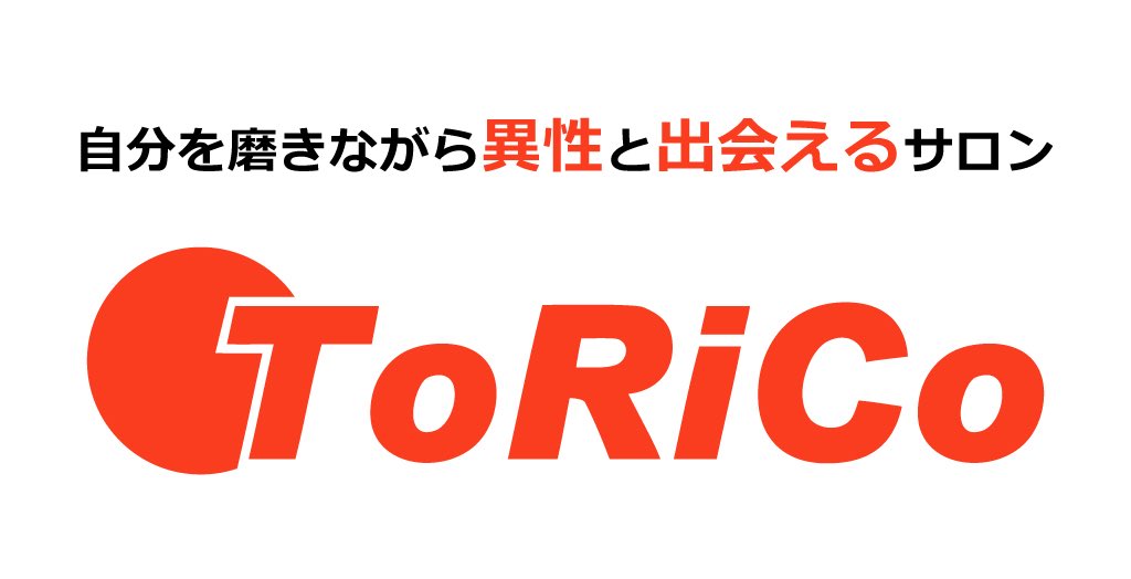 Smartmen Scollege恋愛専門学校 Smartmencollege Twitter