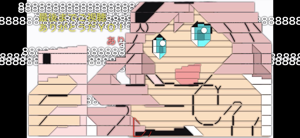 まさに職人芸 ニコ動画のコメントでpcの起動画面を再現 話題の画像プラス