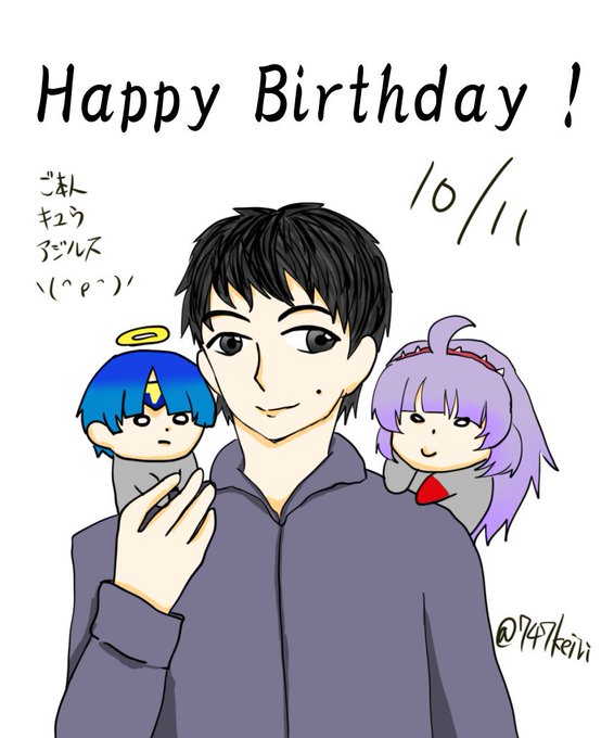 あなたのためのイラスト 最高かつ最も包括的な杉田 智和 イラスト あなたのためのイラスト 最高かつ最も包括的な杉田 智和 イラスト