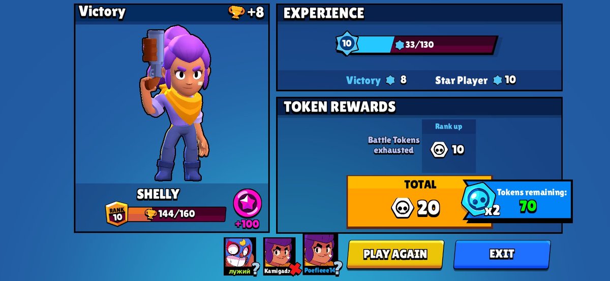 Poef27523114's tweet photo. Started a (currently) lvl1 mini account today: already 400 cups and got my first Star Points too 🥳 I'll keep you updated guys! #BrawlStars #Supercell #LALove https://t.co/bX8up2L0H8
