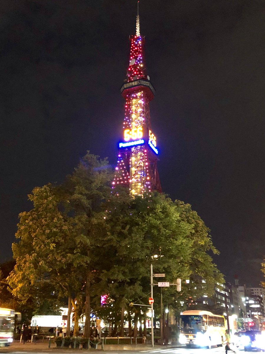 Cancelo 資生堂パーラー銀座本店 No Twitter