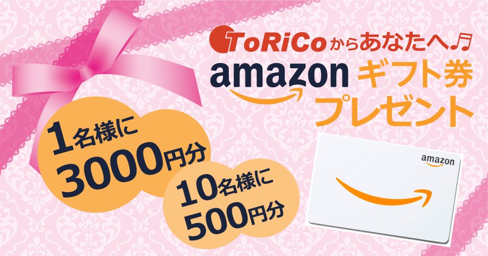 Smartmen Scollege恋愛専門学校 Smartmencollege Twitter