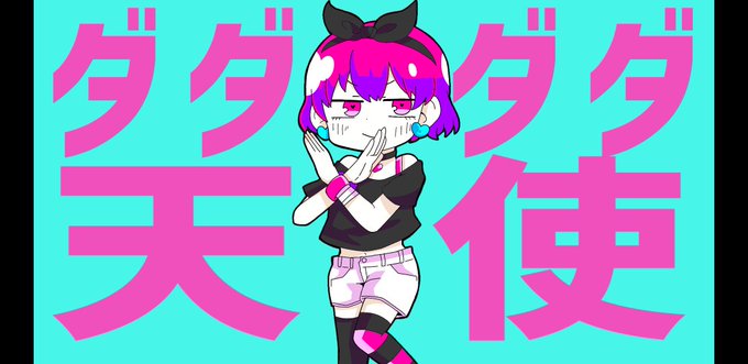 トレスしたいがやる気が死んでるので過去絵でお茶を濁すのtwitterイラスト検索結果