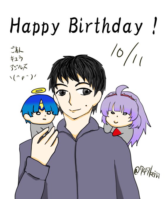 アジルスのtwitterイラスト検索結果