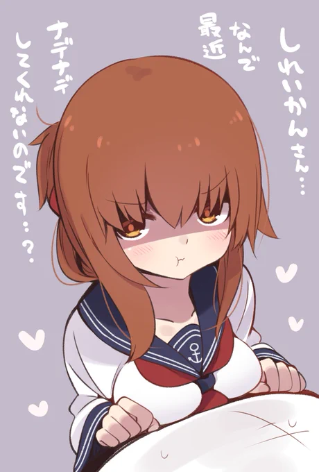ロリの絵を探してたらロリの絵しかなかったのですが、ぼくはロリコンなのでしょうか・・?
#ロリの日 