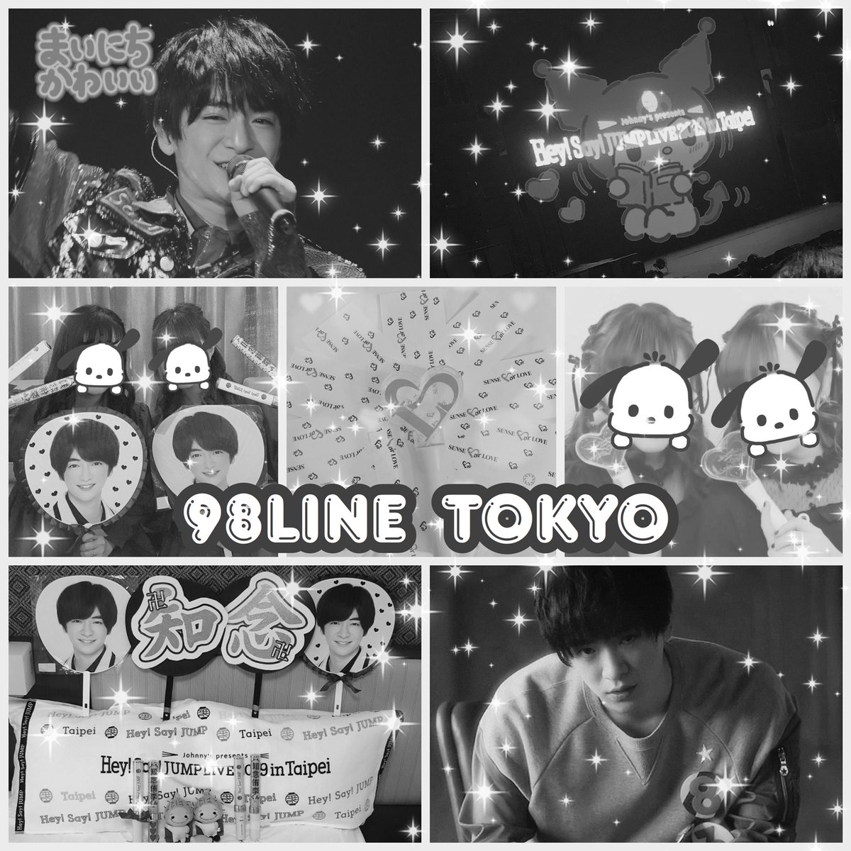 sabonen_tag's tweet photo. 天才アイドル知念侑李くん〜！

#わーーーージャニヲタさんと繋がるお時間がまいりましたいっぱい繋がりましょ 
#over20なJUMP担繋がろうキャンペーン
#とびっこさんと繋がりたい https://t.co/wqBlyKZUf5