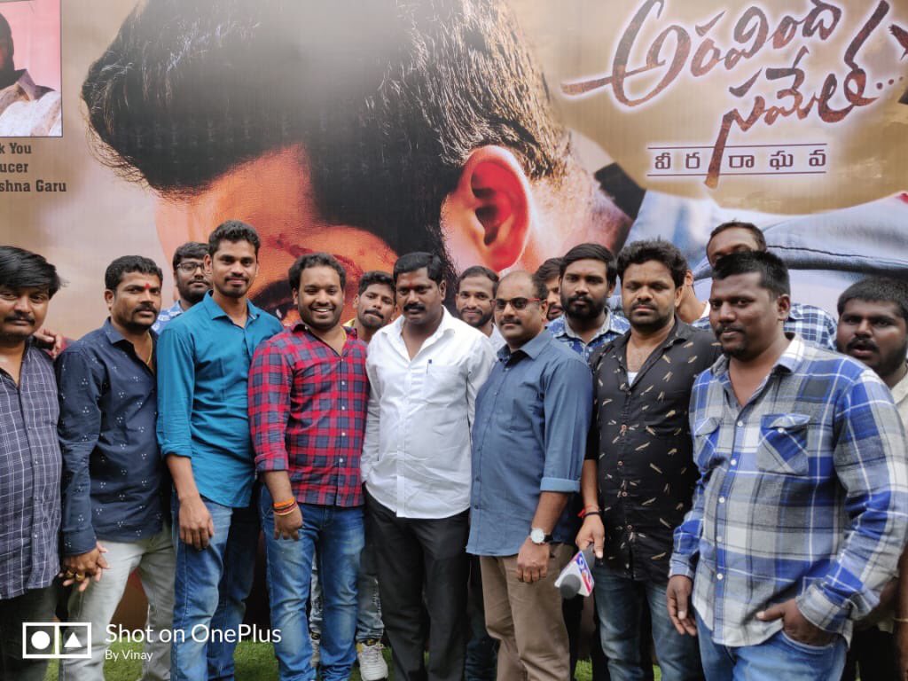 BallariNfans's tweet photo. #NTR's #AravindhaSametha
1Years Celebritions at #Hyderabad 🔥🥁
With #Trivikram & Producer
#1YearForASVR
#1YearForAravindhaSametha
#1YearForVeeraRaghavaRage
@tarak9999 @smkoneru @MusicThaman https://t.co/eNSy7d3Ls2
