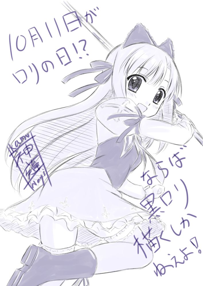 セイオク Twitter Search Twitter セイオク Twitter Search Twitter